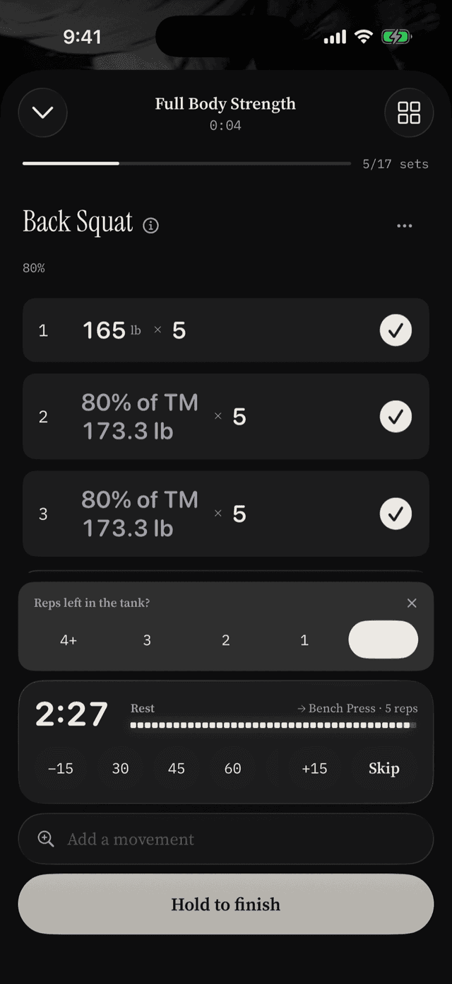 phorme active workout screen